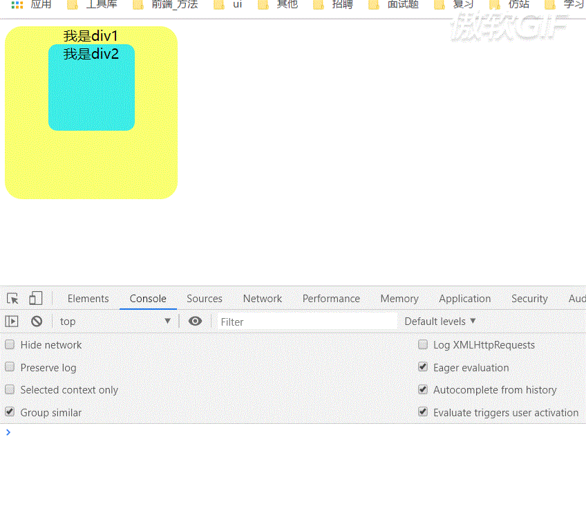 v2-e3fd0ef4d875fad08a7fa13dde80827e_b.gif