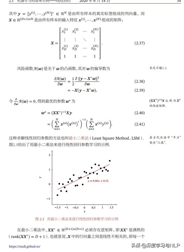 65f312653b0e4e7000e868a8c791ac75.png