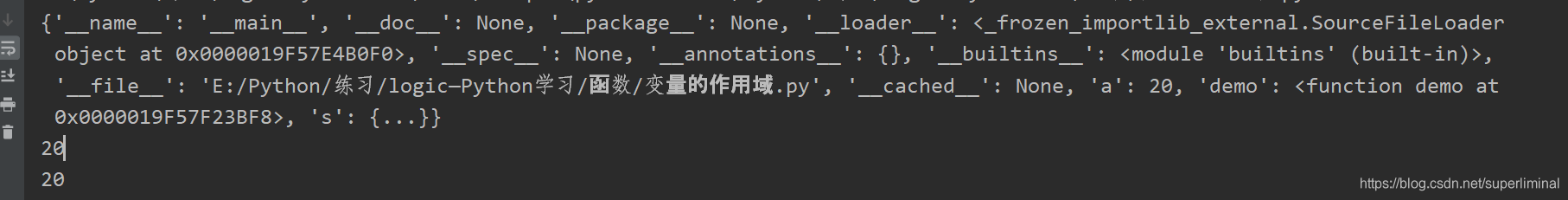 在这里插入图片描述