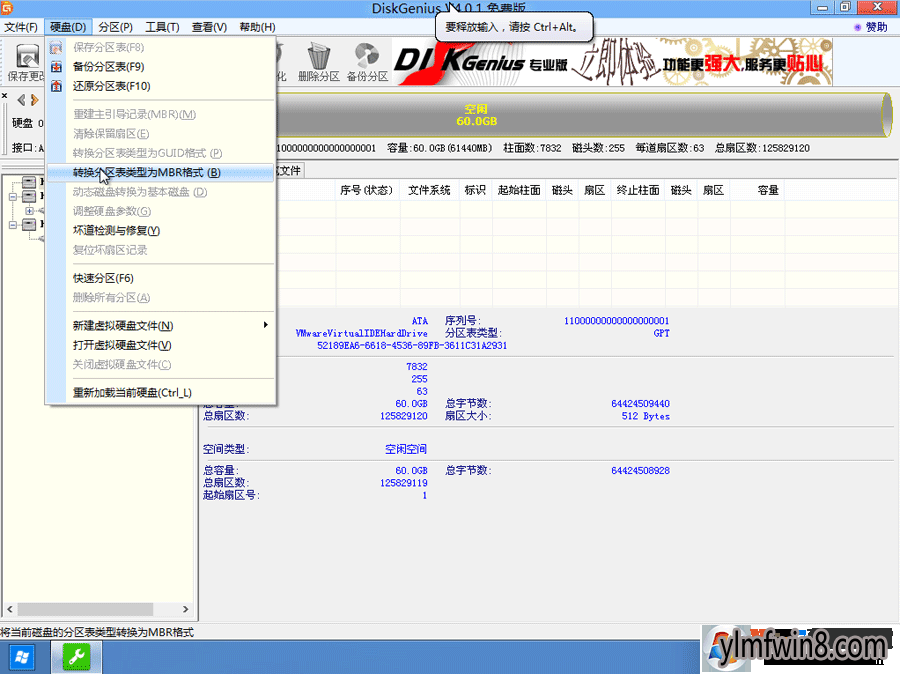 fcea8f8ce07c0cd04e14ae428de92a8c.png