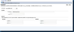 Image(14)