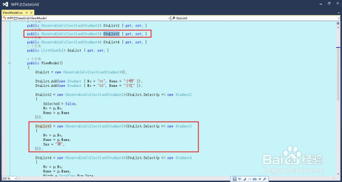 WPF之DataGrid篇：[3]DataGridComboBoxColumn