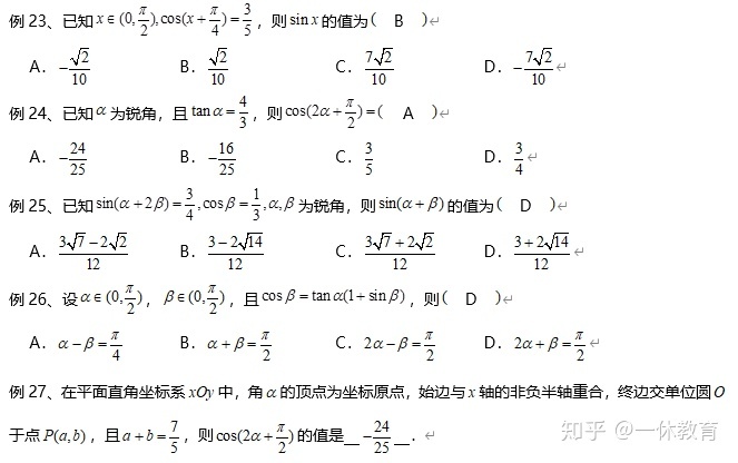 60fc227771af4f8eb6b440ca2a004926.png