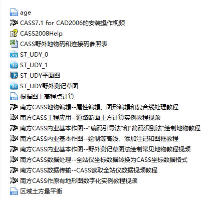 27a6acef9c56056c5ce3b37ba14b5fa0.png