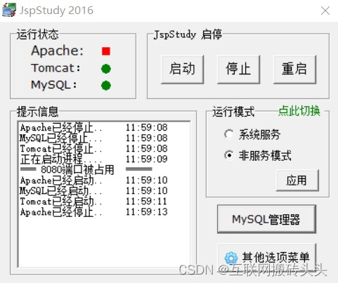 e04ad1e5dfb647ecb1e6c2cb91a2fb6f.png
