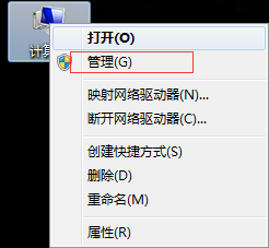ubuntu如何访问windows共享文件夹