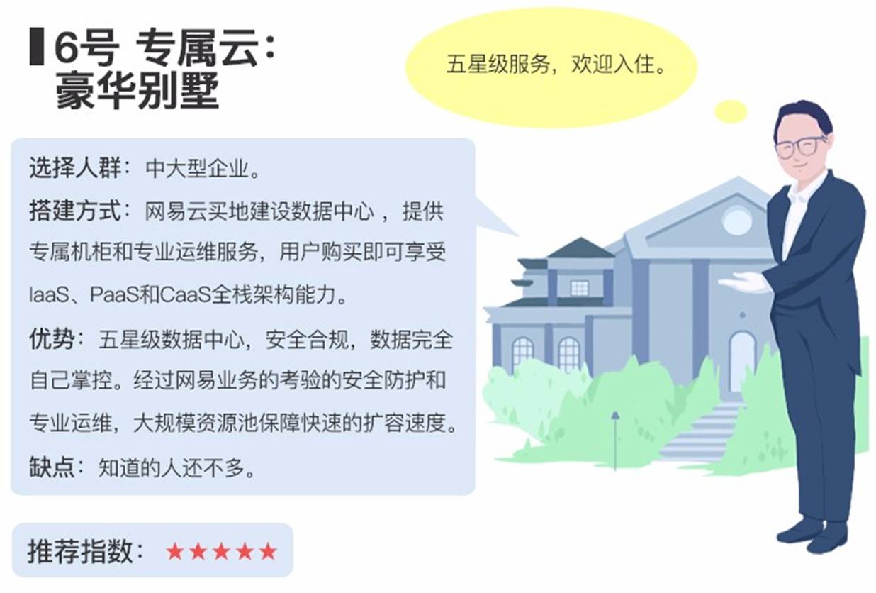 789732713386f305b130cf94cf775a06.png