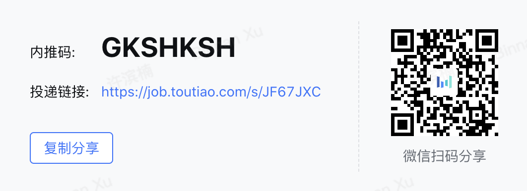 qrcode-sh