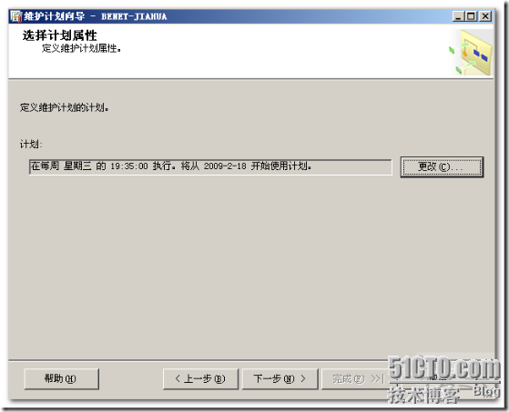 wps_clip_p_w_picpath-667