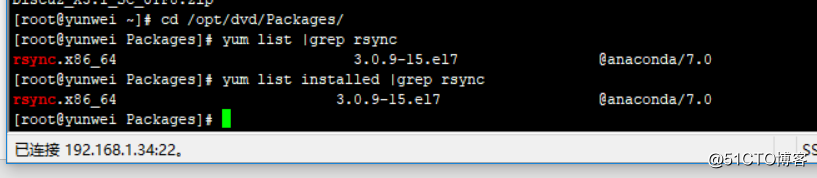 Rsync+shell脚本完成自动化备份