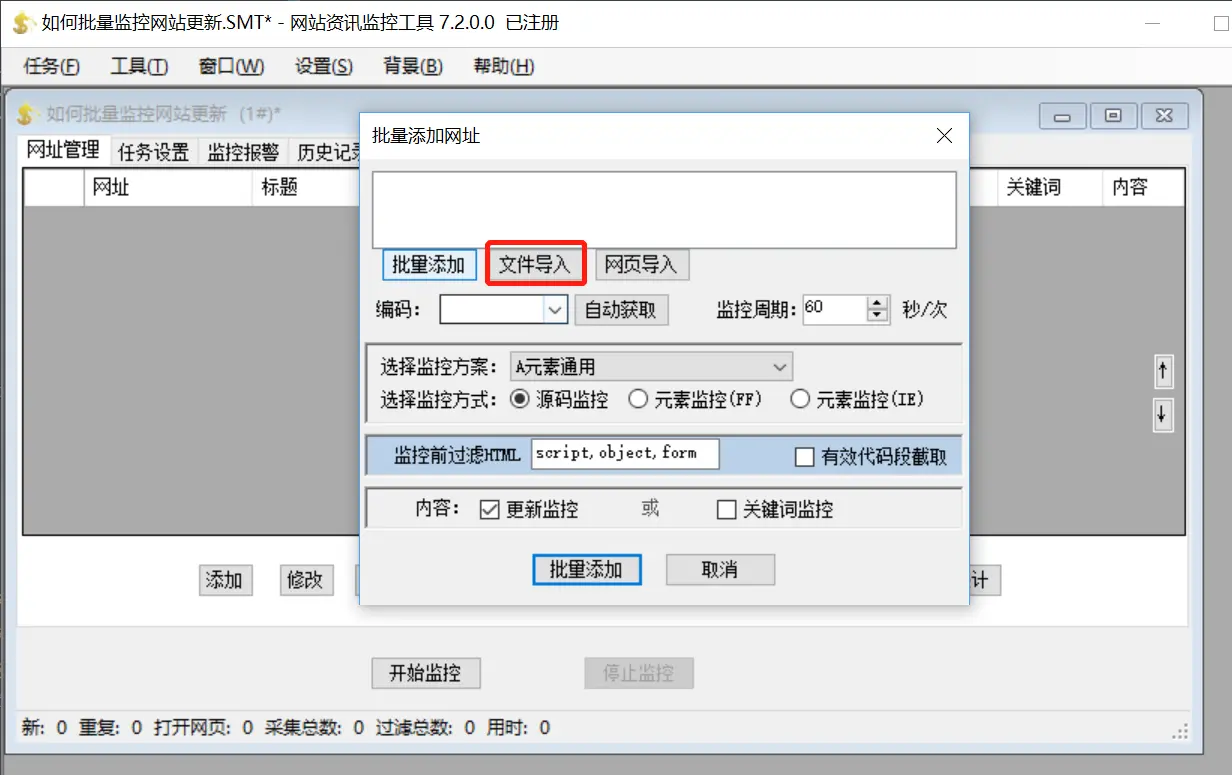 16053156-cc0dbb4f0daa8a3d.png
