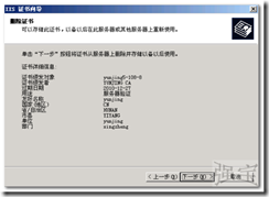 wps_clip_p_w_picpath-260