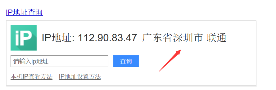 1103004-20170520105357166-1429127145.png