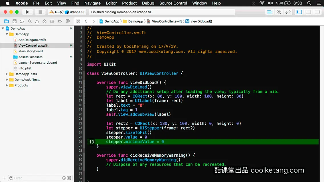 互动教程 for Xcode9 & Swift4-酷课堂