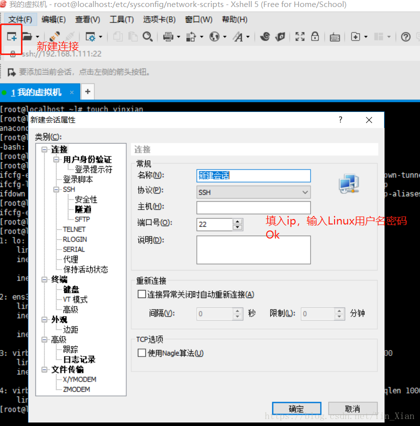 这里写图片描述