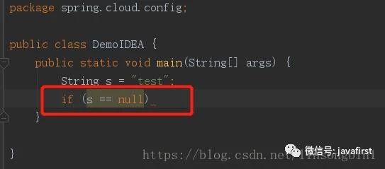 Intellij IDEA神器居然还有这些小技巧
