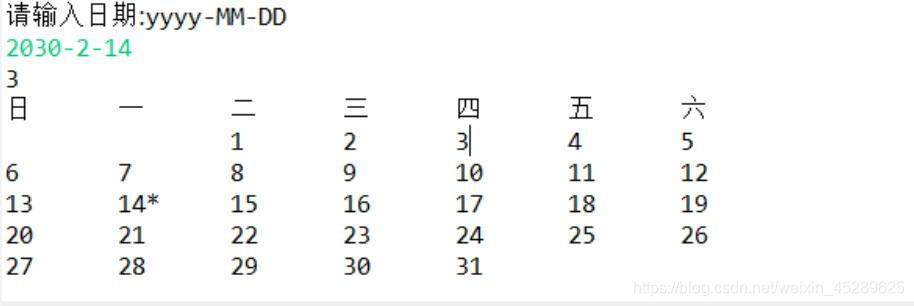 题目