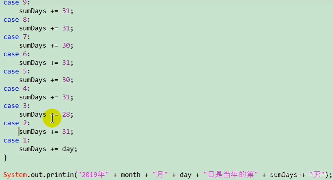 在这里插入图片描述