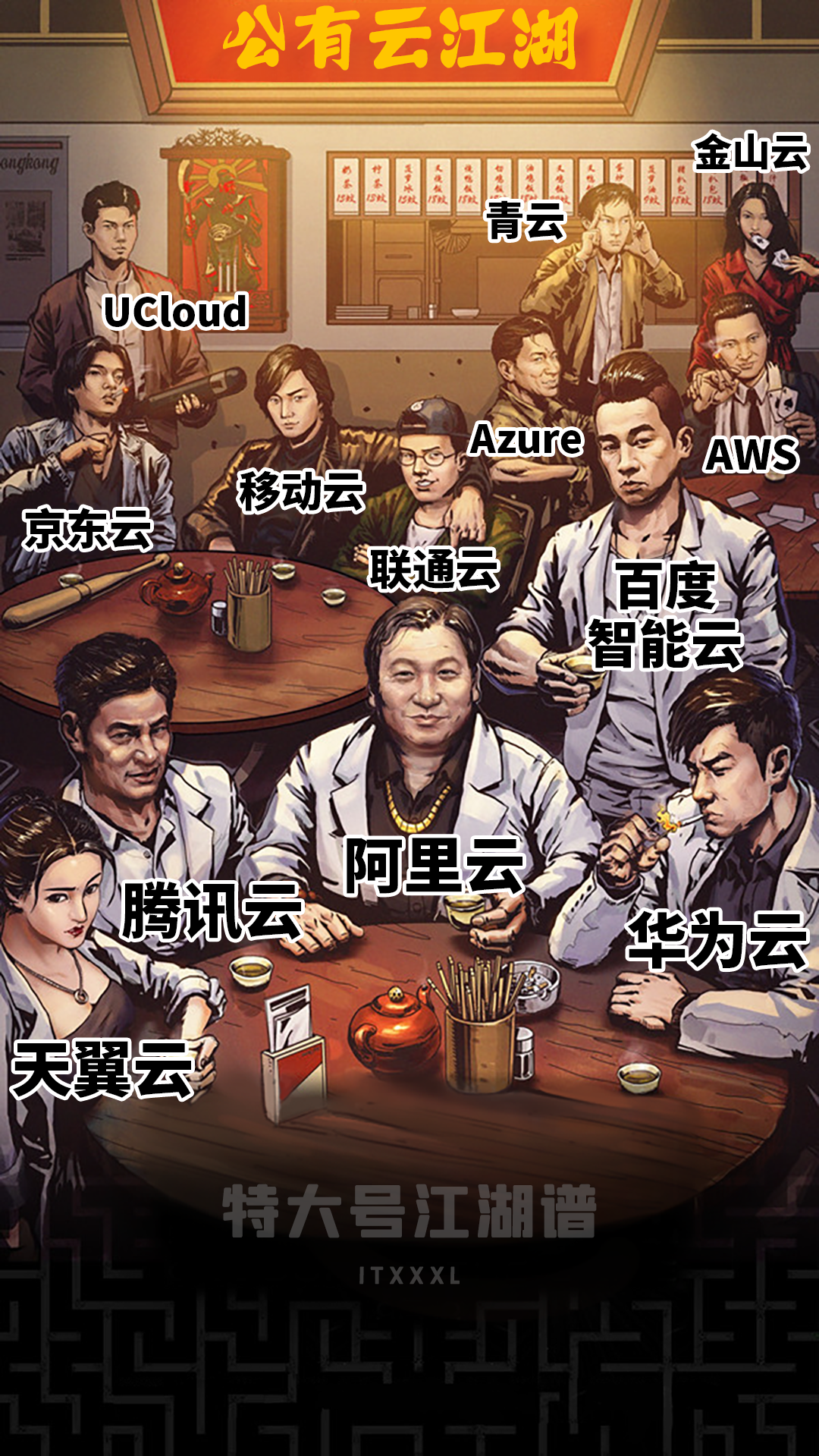 71ab34885bdeaa167e27a3e5f33f15fb.png