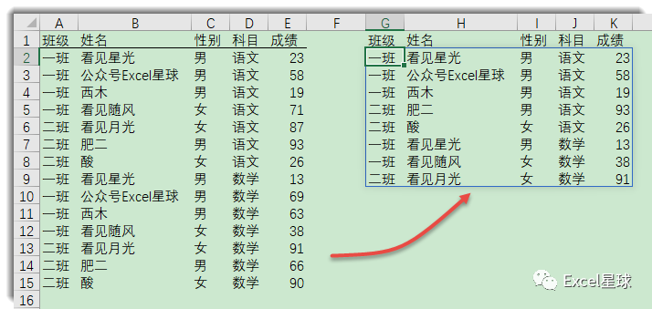 fdadfb97ba93fdacfc84e7664449616b.png