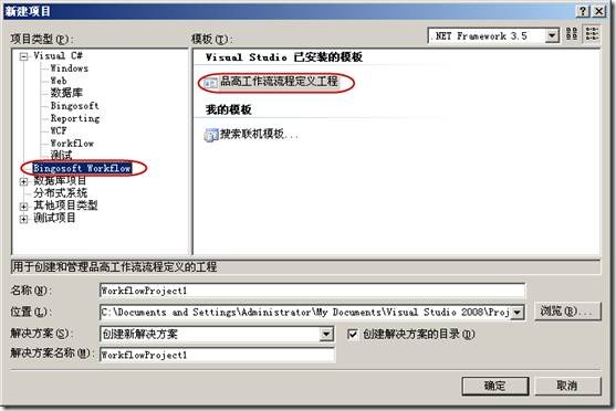 clip_image002