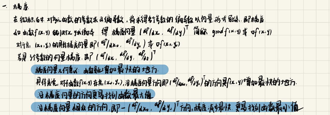 image-20230201210209613