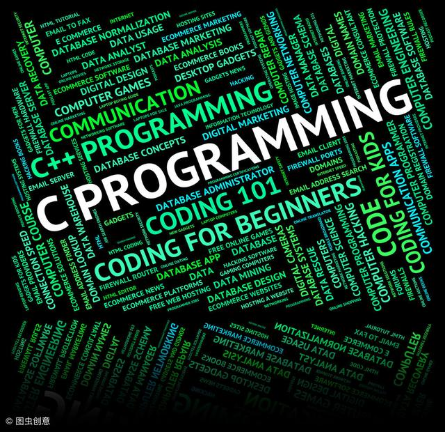 18个C/C++的基本知识点，带好小本子记录一下