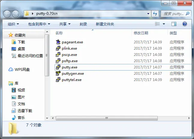 13908708-cfbd90267ea0f6d8.png