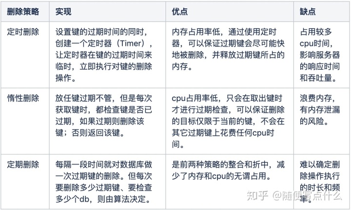 8cba9b5a8462ba98c7f1bb1e12b5101f.png