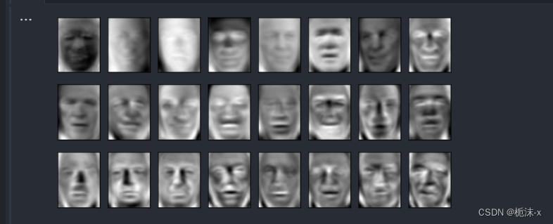 机器学习——PCA降维