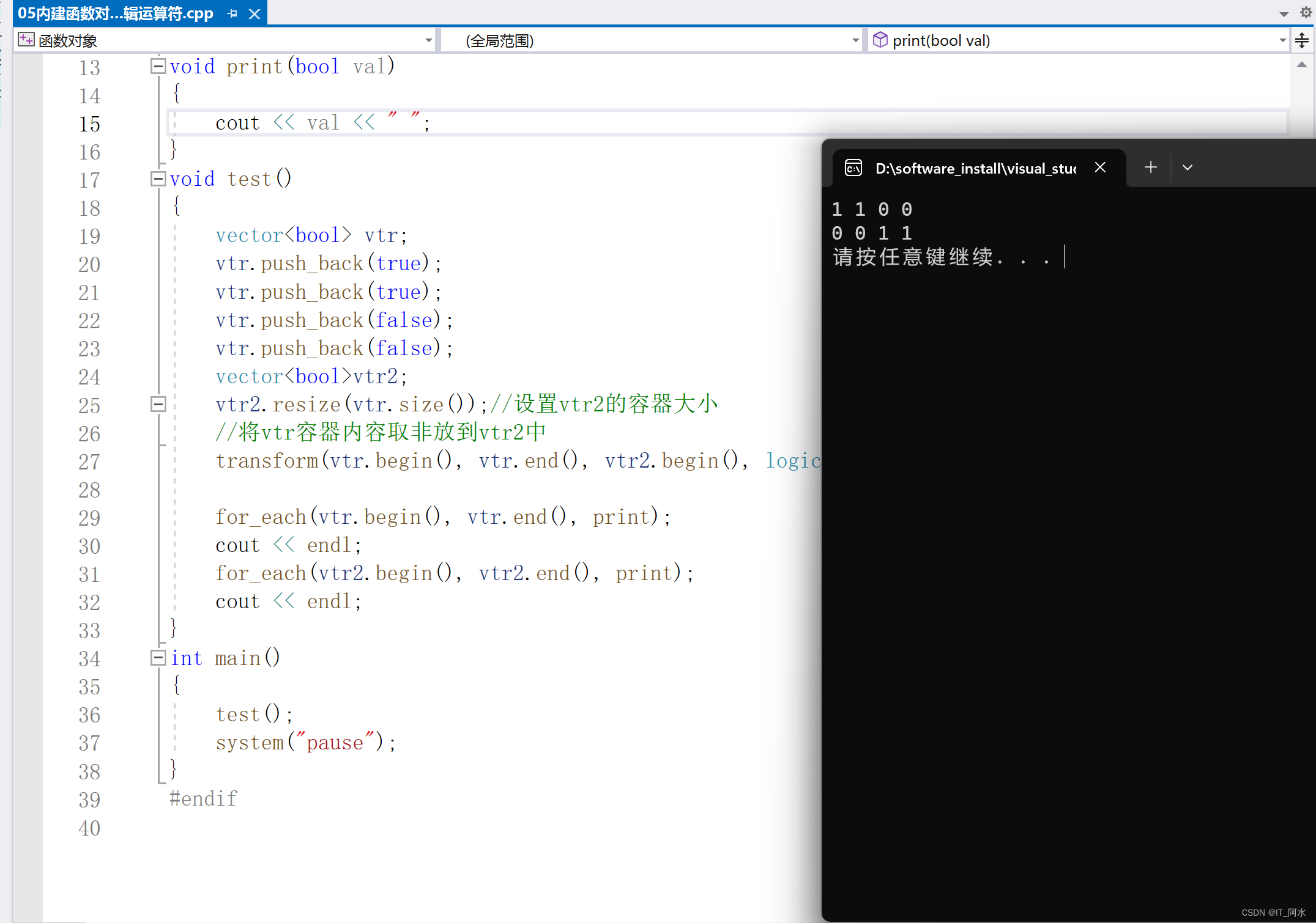 在这里插入图片描述