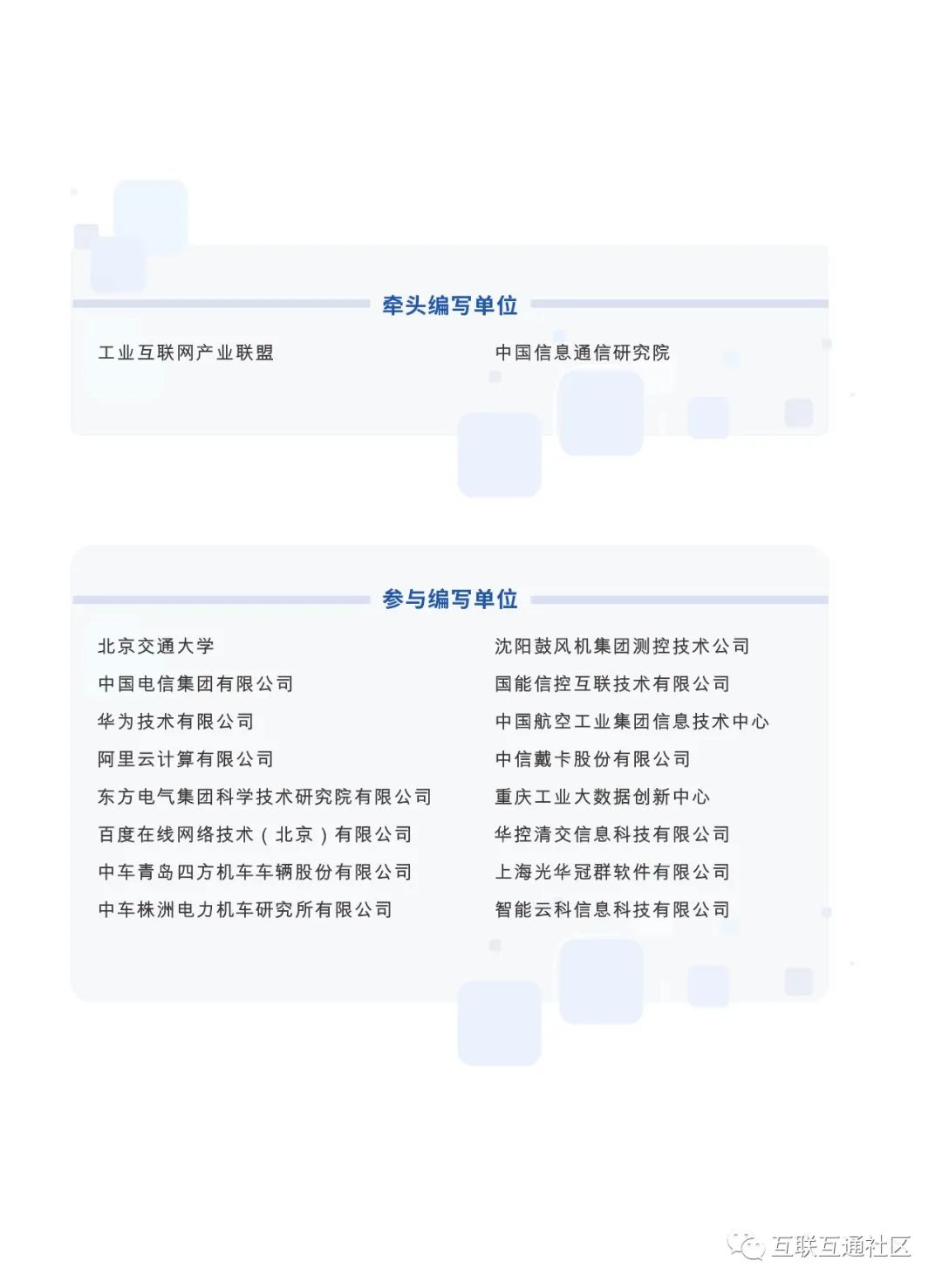 3a5cf61982ce26eef58a2c167c9a637c.png