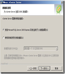 wps_clip_image-181