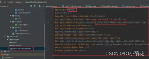 请添加图片描述