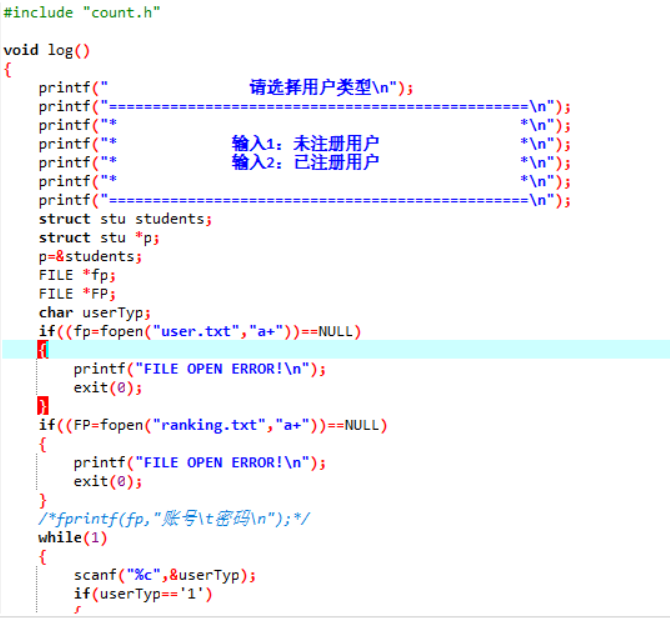 1474737-20190101142619224-1717859385.png
