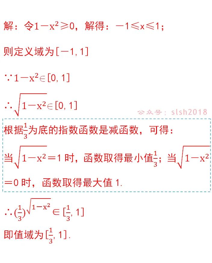 2dccf78e012741c2e0fd9defeeeefe67.png