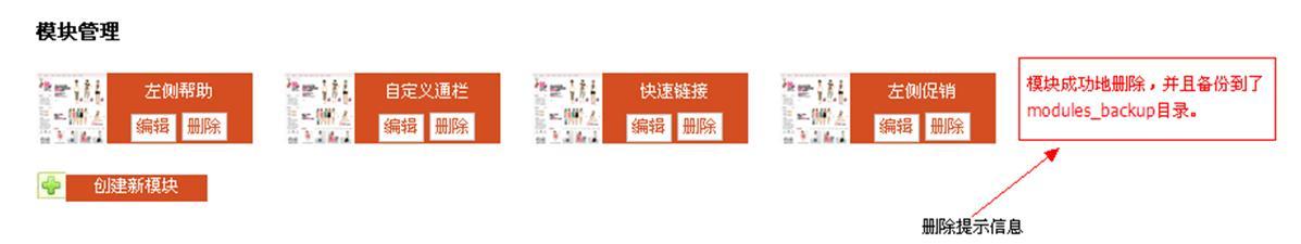 T1STlWXdNjXXXXXXXX-1197-225.jpg