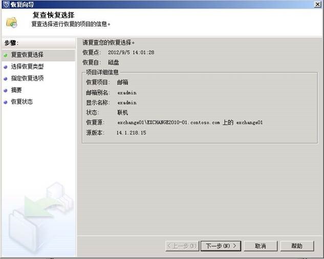 clip_p_w_picpath012[4]