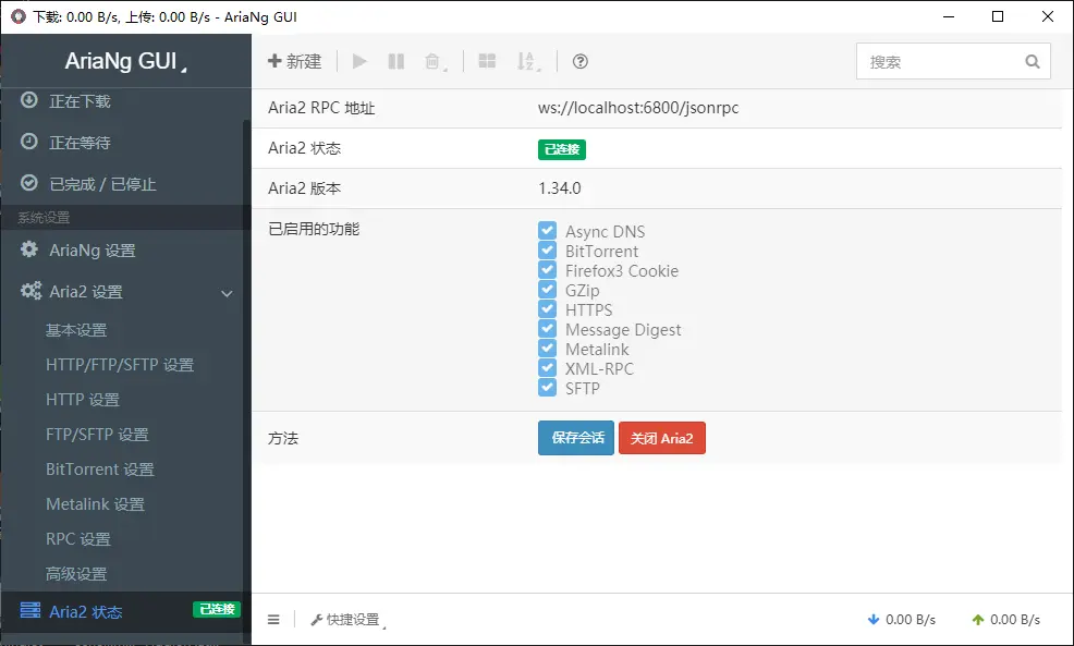 13054248-ac7d2b566526d5b8.png