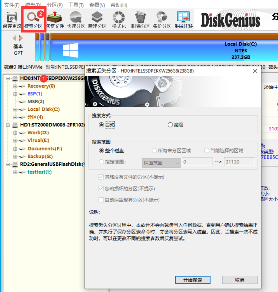 3091946d61b8e6195aa1762a93dc14ec.png
