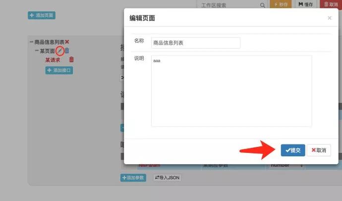 1499415008231487.jpg 640