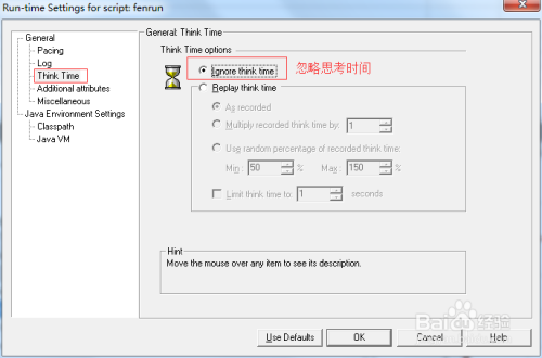 loadrunner controller如何执行测试