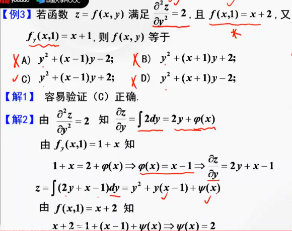 image-20221017121255774