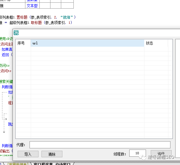 resize,w_670