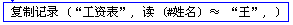 bcdffc58f01c8546bbab9950e113aab2.png