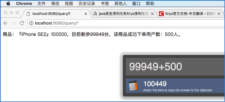 image_1cabf0e35c361t5qltaqj03au13.png-65.1kB
