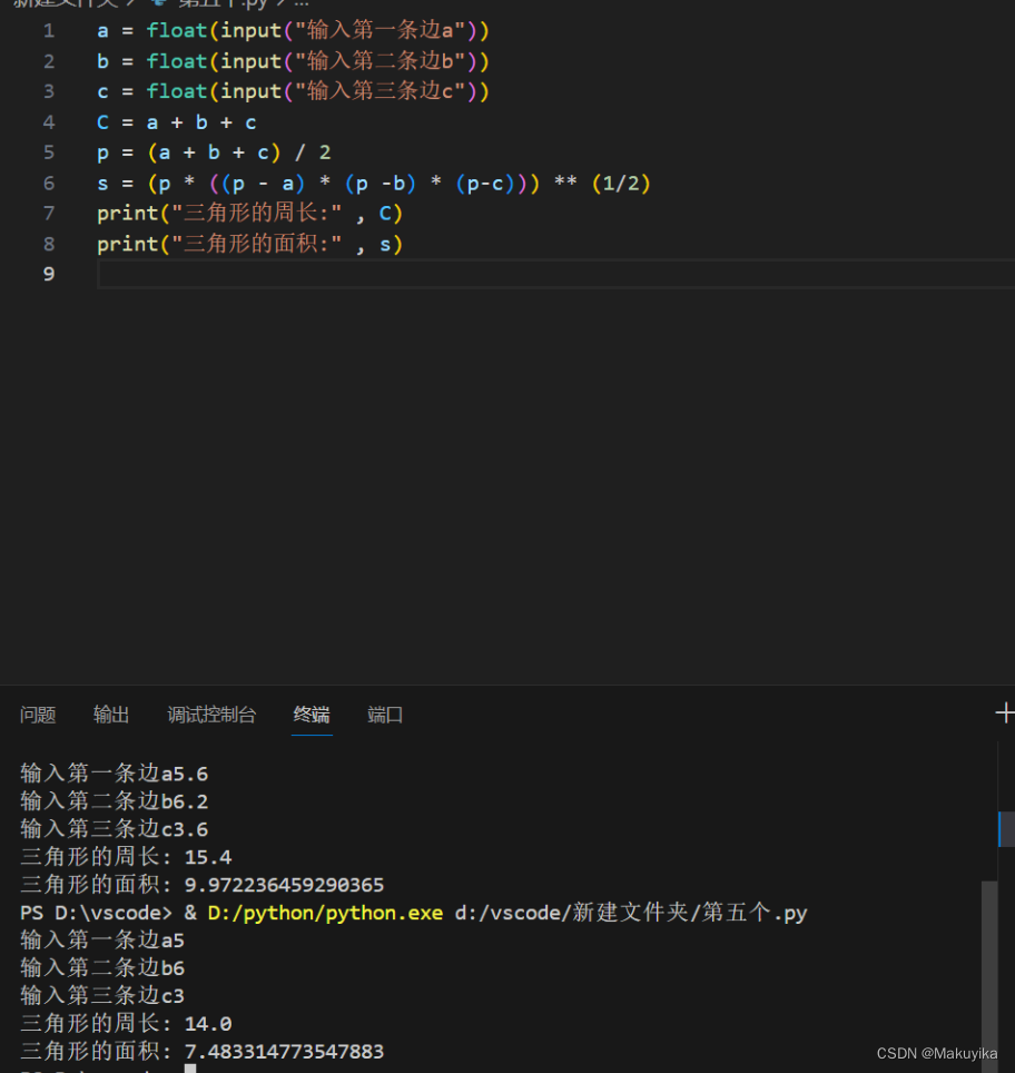 HOMEWORK-CSDN博客