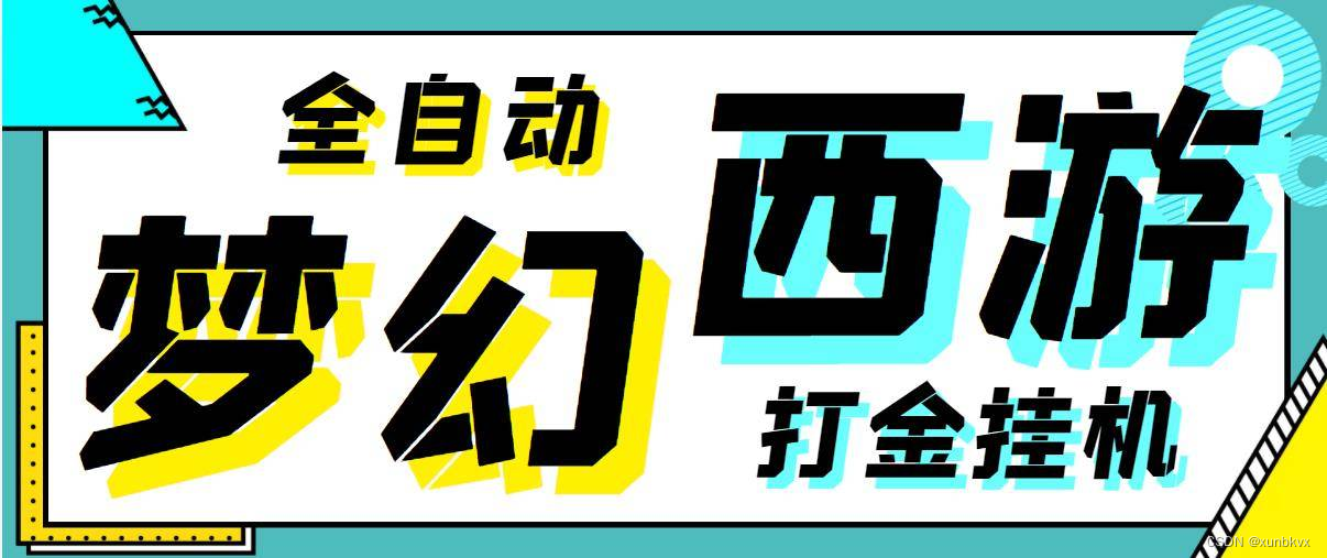 309ae782e5d4f39cb8fc71a4e1bc2b04.png