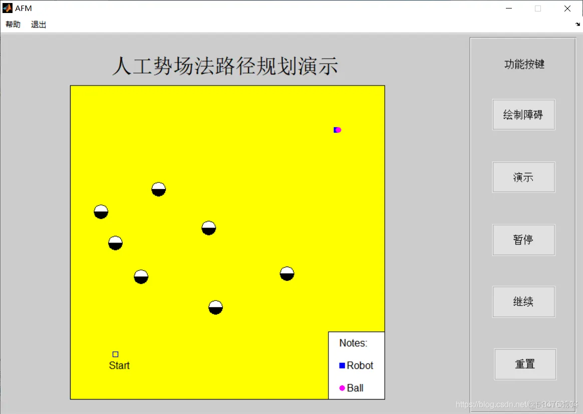 【路径规划】人工势场求解机器人路径动态规划matlab源码_源码_14