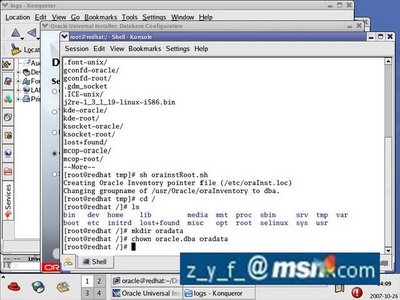 Redhat Linux 下安装Oracle 9i图文教程